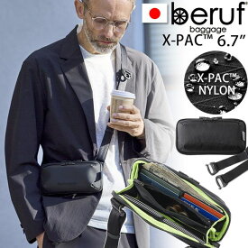 beruf baggage ベルーフバゲージ アーバンエクスプローラーミニ 【ブラック】【XPAC】 brf-GR22 XPAC URBAN EXPLORER MINI 2WAY トラベルウォレット ポーチ 日本製