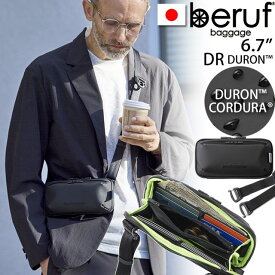 beruf baggage ベルーフバゲージ アーバンエクスプローラーミニ 【ブラック】【DURON】 brf-GR22 DR URBAN EXPLORER MINI 2WAY トラベルウォレット ポーチ 日本製