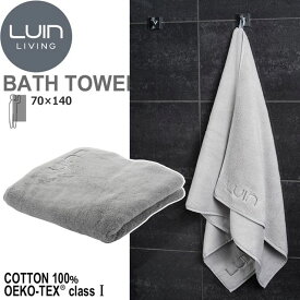 LuinLiving ルインリビング バスタオル グレー M 70×140cm 超ソフト&超吸収 トルコ産低撚糸コットン100％ TWLBATHM-GR ※パッケージ・ロゴデザイン等が変更になる場合があります。予めご了承下さい。 バスグッズ　お風呂　タオル　モコモコ　フワフワ　高級　メンズ　レディ