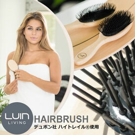 LuinLiving ルインリビング ヘアブラシ ジェントル BRUSH-GE ※パッケージ・ロゴデザイン等が変更になる場合があります。予めご了承下さい。 バスグッズ　お風呂　ブラシ　ヘアブラシ　艶　髪の毛　ヘアケア