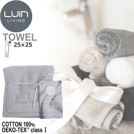 LuinLiving ルインリビング ハンドタオル スパタオル グレー 超ソフト＆超吸収トルコ産低撚糸綿100％ TWLSP1-GR
