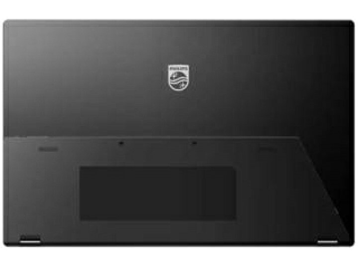 楽天市場】ポータブルモニター 16：9 HDR 折りたたみ式 持ち運び  