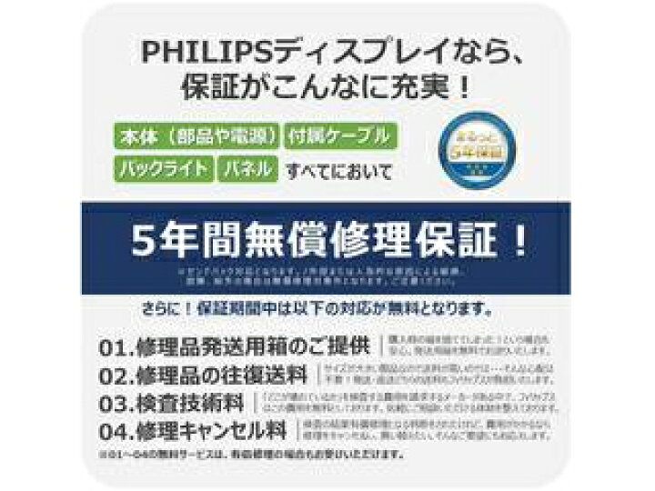 楽天市場】ポータブルモニター 16：9 HDR 折りたたみ式 持ち運び  