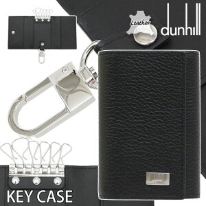 ダンヒル(dunhill) 三つ折り財布 | 通販・人気ランキング - 価格.com