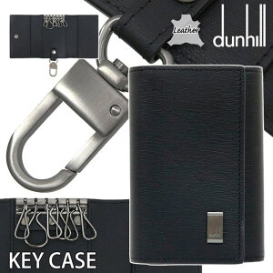 ダンヒル(dunhill) 三つ折り財布 | 通販・人気ランキング - 価格.com