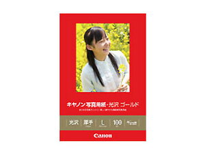 CANON Lm GL-101L100 Lmʐ^pE S[h L 100