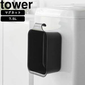 YAMAZAKI R }Olbg|oPc ^[ 7.5L ubN