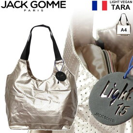 Jack Gomme ジャックゴム トートバッグ ゴールド ユニセックス LIGHT VEGAN TARA NACRE 70 フランス製