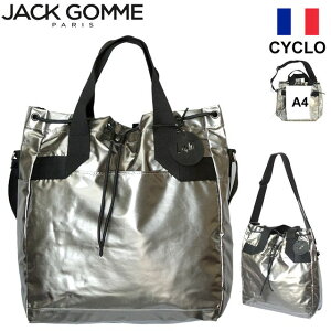 Jack Gomme �W���b�N�S�� LIGHT VEGAN CYCLO METAL �V�����_�[ ���^�� �V���o�[ �y���K�̔��X�z