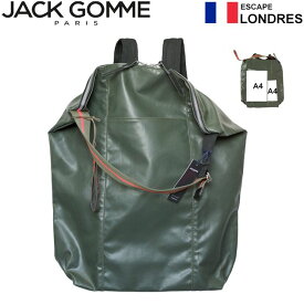 Jack Gomme ジャックゴム 2WAYリュック & ショルダー A4 バッグ ESCAPE LONDRES ARMY 【アーミー 】 フランス製