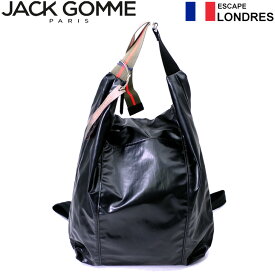Jack Gomme ジャックゴム 2WAYリュック & ショルダー A4 バッグ ESCAPE LONDRES NOIR ブラック 黒 フランス製