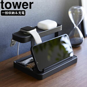 YAMAZAKI R oC[dXe[V ^[ ubN