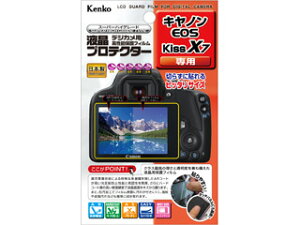 KENKO �P���R�[ KLP-CEOSKISSX7�@�t���v���e�N�^�[ �L���m�� EOS Kiss X7 �p