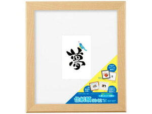 HAKUBA nNo FWSG-02NT(i`)@Fz SG-02 FWSG02NT