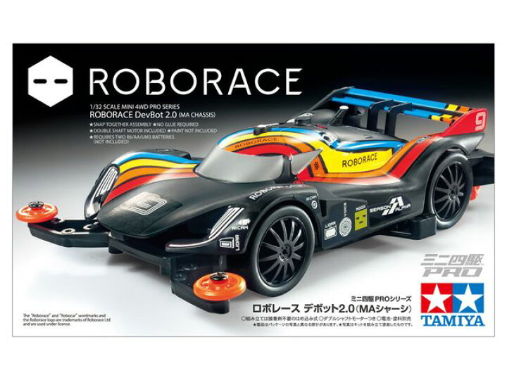 楽天市場】TAMIYA タミヤ 1/32 ミニ四駆PROシリーズ No.56 ロボレース 