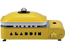 ALADDIN/アラジン SAG-RS21B(Y) ポータブル ガス ホットプレート プチパン　イエロー SLPGマーク取得商品
