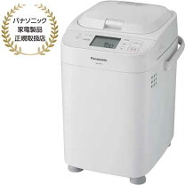 楽天市場】パン panasonic sd-mdx 100 w（カラーホワイト）の通販 