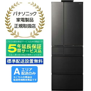 y5Nԉۏ؍zPanasonic pi\jbN yAGAzzyWzݒuzNR-F53CV1-KⓀ①CV^Cvy525Lz yzԎwsz