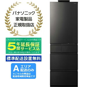 y5Nԉۏ؍zPanasonic pi\jbN yAGAzzyWzݒuzNR-E46CV1L-K Ⓚ①Ɂy457LEJz yzԎwsz
