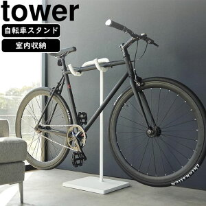 yamazaki tower YAMAZAKI R ]ԃX^h ^[ zCg tower-l