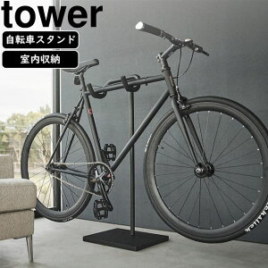yamazaki tower YAMAZAKI R ]ԃX^h ^[ ubN tower-l