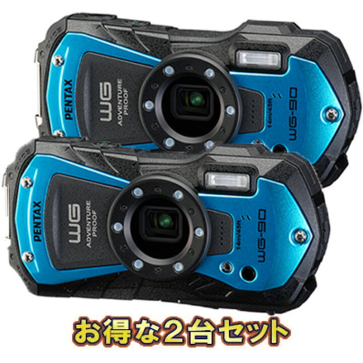 楽天市場】PENTAX ペンタックス WG-90（ブルー）×2台セット【wg90set 