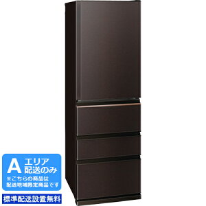 y[J[݌Ɍ ͂߂ɁIz MITSUBISHI OH yAGAzzyWzݒuzMR-N40K-T OH①Ɂy403LEEJhAzNV[Y yzԎwsz