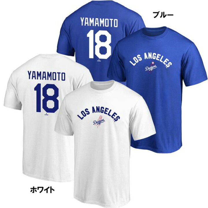 楽天市場】Fanatics ファナティクス 【メンズ】ネーム＆ナンバー T 