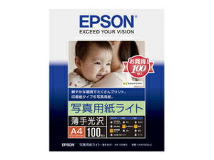 EPSON Gv\ JIv^[p ʐ^pCg()/A4TCY/100 KA4100SLU
