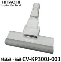 楽天市場】cv-kp300lの通販