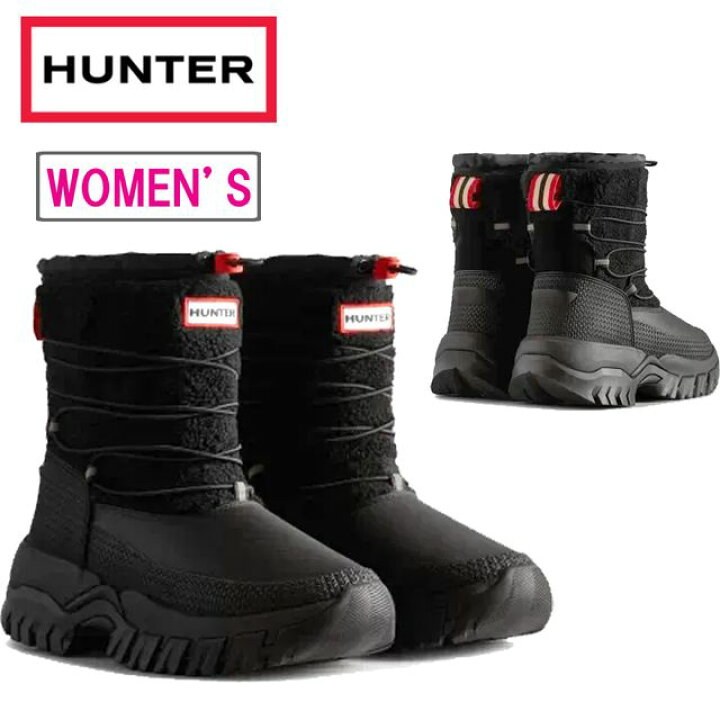 楽天市場】HUNTER ハンター 【レディース】ショート スノー ブーツ 