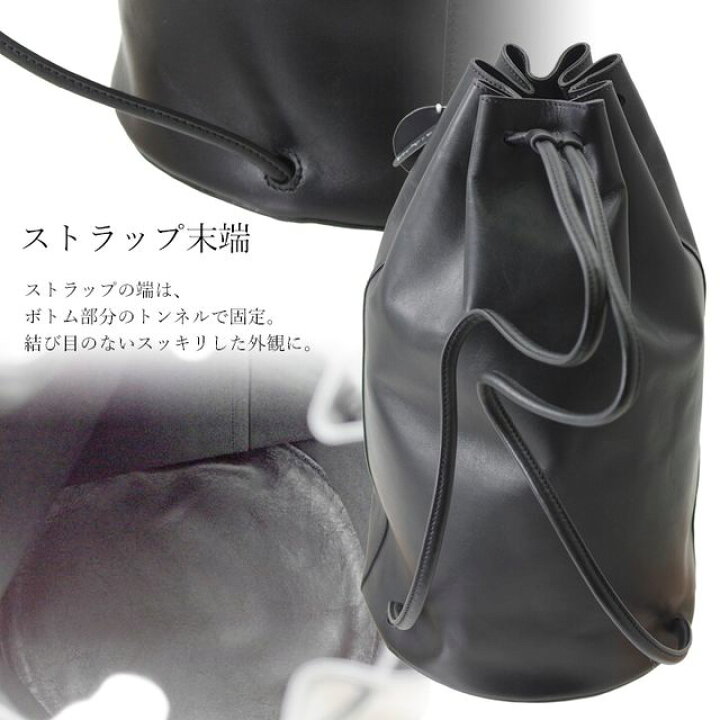楽天市場】AN・G・EL アンジエル COW SAILOR BAG 本革 巾着バッグ  