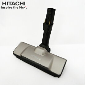 HITACHI 日立 【在庫あり】【メーカー純正品・新品】吸い口D-DP26組み PV-BL30H-006　 スイクチD-DP26クミ PV-BL30H006 PVBL30H006 【partsbest】