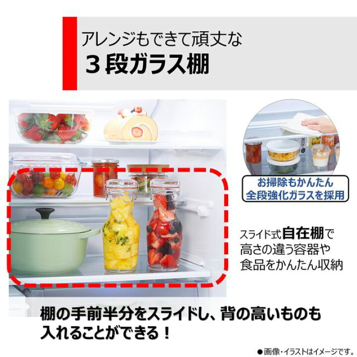 楽天市場】東京・神奈川・千葉・埼玉のみ配送可能 TOSHIBA 東芝 【東京 