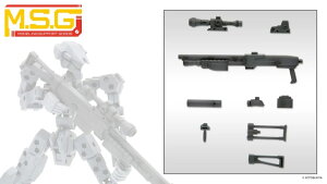 KOTOBUKIYA RguL M.S.G fOT|[gObY EF|jbg16 VbgK MW16X