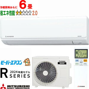 ݒuʓry^ï׎Ԏwsz MITSUBISHI OHdH SRK2224R-W r[o[GAR RV[Y yg[6xz y̏íAꌧA̔zo܂̂ł