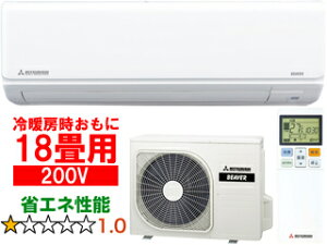 ݒuʓry^ï׎Ԏwsz OHdH SRK5624R2-W r[o[GAR RV[Yy200Vz yg[18xz y̏íAꌧA̔zo܂̂ł