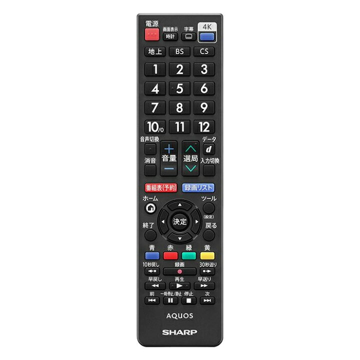 楽天市場】SHARP シャープ AN-52RC5 AQUOS純正リモコン（テレビ用 