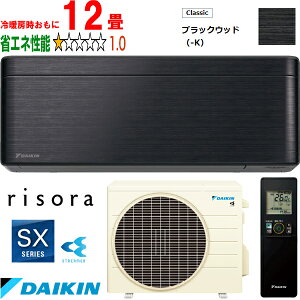 ݒuʓryԎwsAyjzsz DAIKIN _CL y@lzS363ATSS-K[GARurisorav\SXV[Y ubNEbh [J[î߁yPiŵ݁zyN