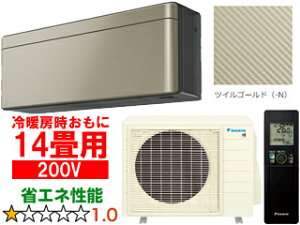 ݒuʓryԎwsAyjzsz DAIKIN _CL y@lzS403ATSP-N[GARurisorav\SXV[Yy200VzcCS[h [J[î߁yPiŵ