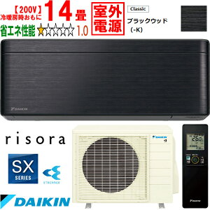 ݒuʓryԎwsAyjzsz DAIKIN _CL y@lzS403ATSV-K[GARurisorav\SXV[Yy200VOdzubNEbh [J[î߁yPi