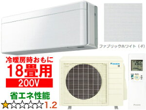 ݒuʓryԎwsAyjzsz DAIKIN _CL y@lzS563ATSP-F[GARurisorav\SXV[Yy200Vzt@ubNzCg [J[î߁yPiw