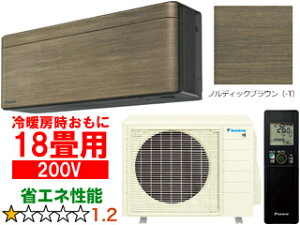 ݒuʓryԎwsAyjzsz DAIKIN _CL y@lzS563ATSP-T[GARurisorav\SXV[Yy200VzmfBbNuE [J[î߁yPiw