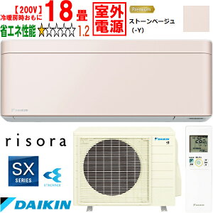 ݒuʓryԎwsAyjzsz DAIKIN _CL y@lzS563ATSV-Y[GARurisorav\SXV[Yy200VOdzXg[x[W [J[î߁yP