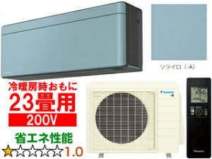 ݒuʓryԎwsAyjzsz DAIKIN _CL y@lzS713ATSP-A[GARurisorav\SXV[Yy200Vz\C [J[î߁yPiŵ݁zyN