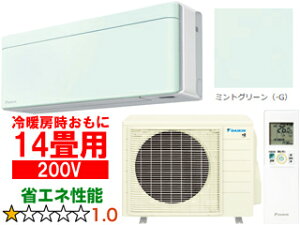 ݒuʓryԎwsAyjzsz DAIKIN _CL y@lzS403ATSP-G[GARurisorav\SXV[Yy200Vz~gO[ [J[î߁yPiŵ