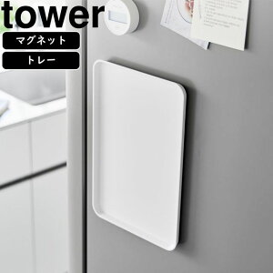 YAMAZAKI R }Olbgg[ ^[ zCg