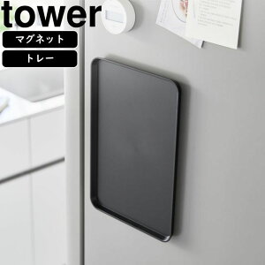 YAMAZAKI R }Olbgg[ ^[ ubN