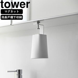 YAMAZAKI R ʌ˒I}Olbg^u[ ^[ zCg