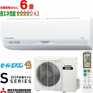 ݒuʓry^ï׎Ԏwsz MITSUBISHI OHdH SRK2224S-W r[o[GAR SV[Y yg[6xz y̏íAꌧA̔zo܂̂ł
